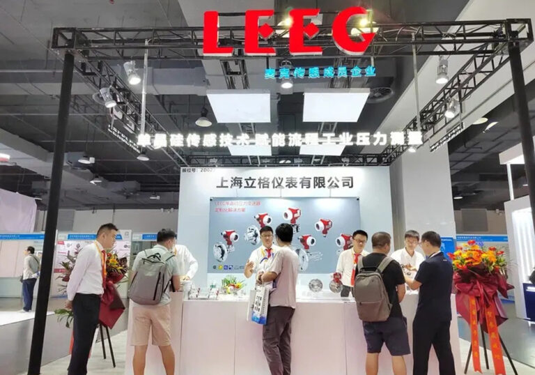 China-Sensor-Exhibition-News-Img